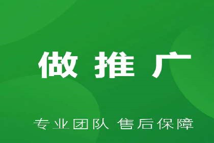 百度竞价广告效果评估与优化案例分享